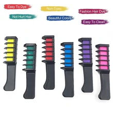 Мини одноразовая Личная салонная окрашивающая расческа для волос профессиональные мелки для цветной мелок для волос инструмент для окрашивания волос цветной гребешок