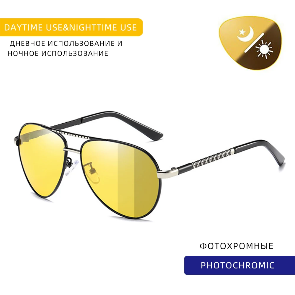Очки ночного видения, поляризационные, gafas, UV400, антивертиго, винтажные очки, очки для вождения, мужские, женские, водительские очки, пляжные солнцезащитные очки