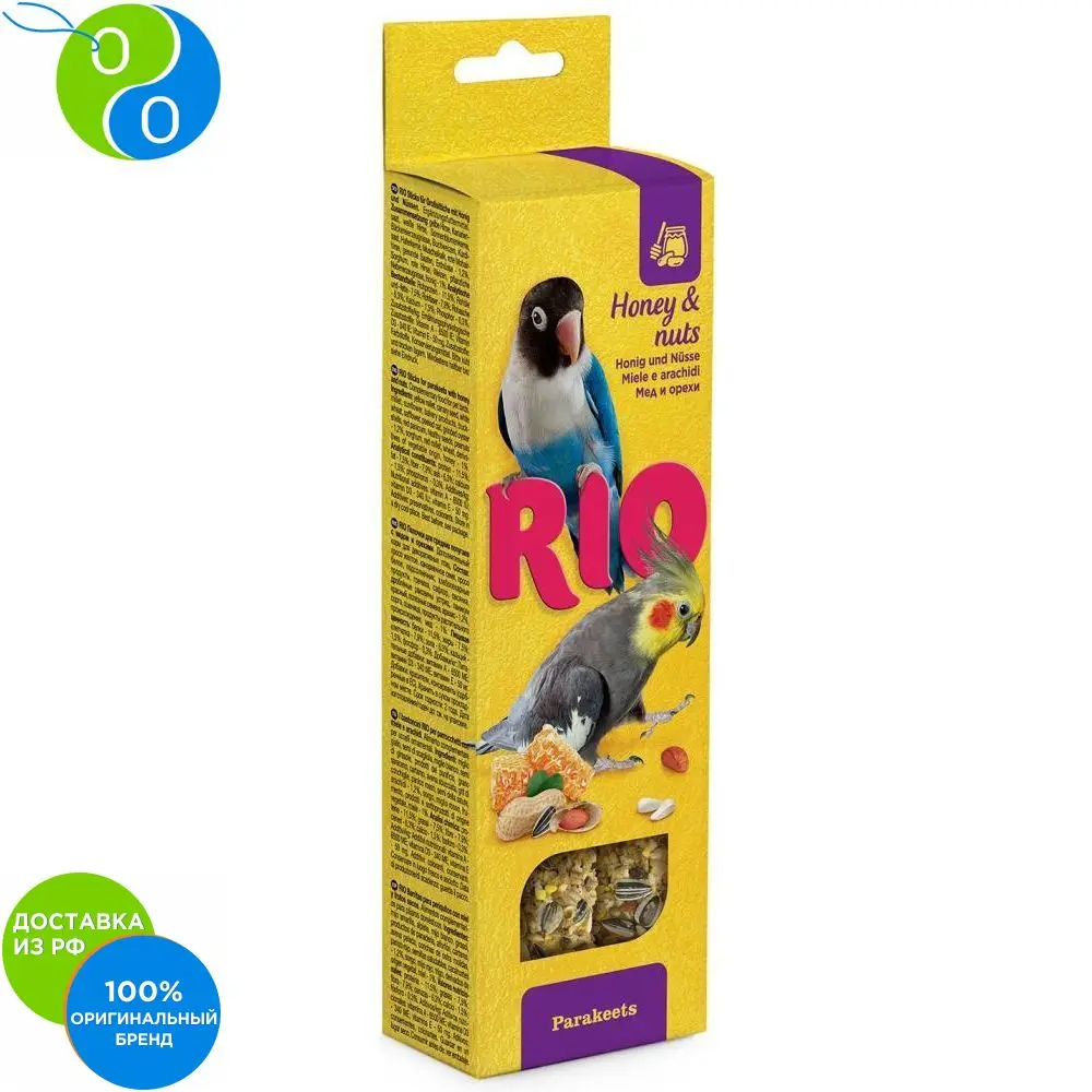 Рио Палочки с медом и орехами для средних попугаев 2х75 г | Дом сад