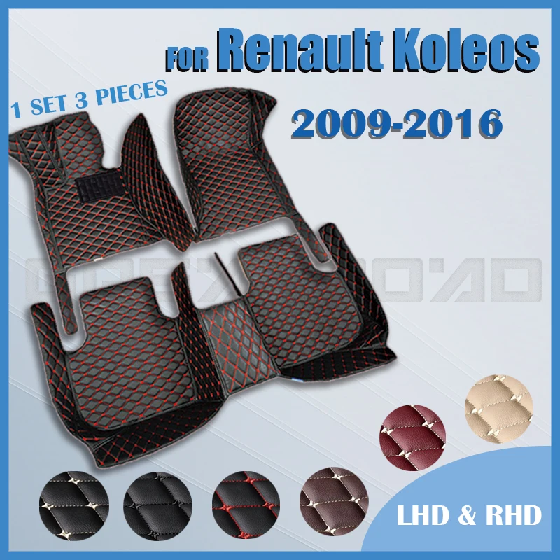 Автомобильные коврики для Renault Koleos 2009 2010 2011 2012 2013 2014 2015 2016 | Автомобили и мотоциклы