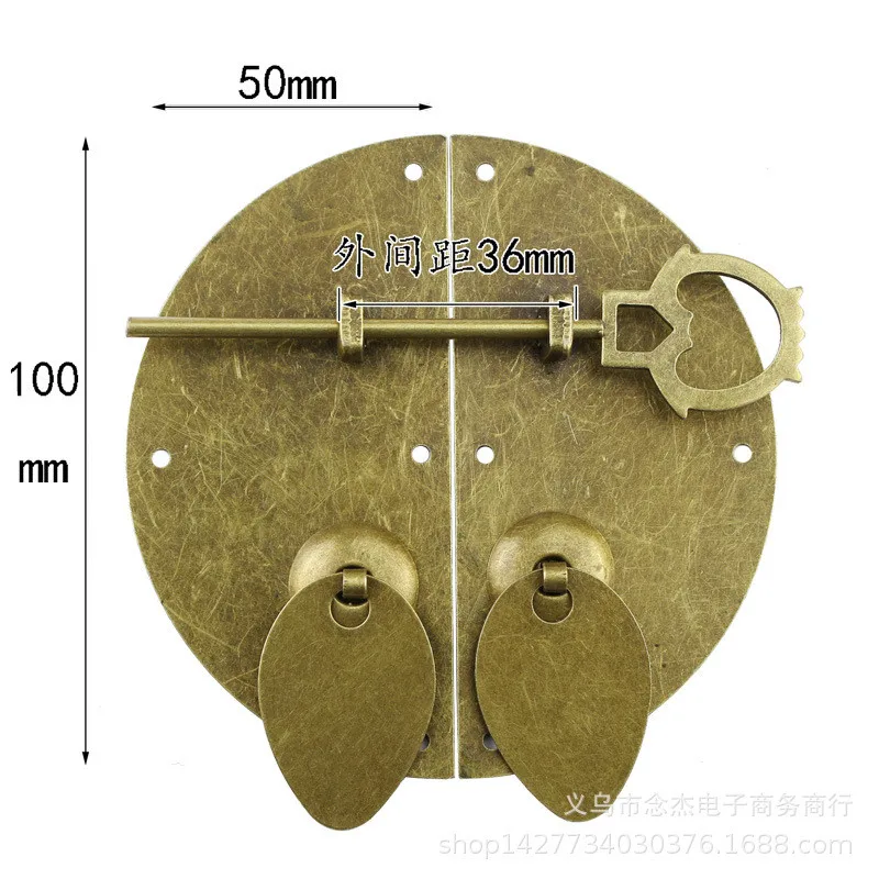 Round Furniture Antique Handle Locks Crafts Wooden Box Buckle Drawer Handle Lock Furniture Hardware Accessories