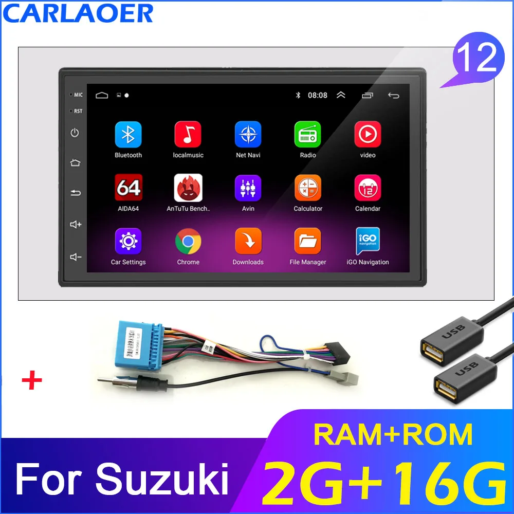 2 Din Android 8.1 Car Multimedia Video Player  7 Universal 2DIN Stereo Car radio GPS For Volkswagen Nissan Hyundai Kia toyota