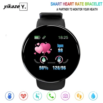 

D18 Smart Watch Men Women Blood Pressure Monitor Fitness Tracker Waterproof Sport Bluetooth Smartwatch Watch for Android IOS