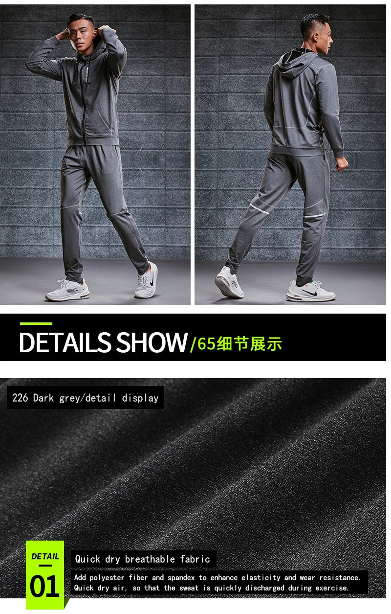 Sports pants men pants autumn winter loose quick drying pants Pocket zipper casual health pants thin running fitness trousers