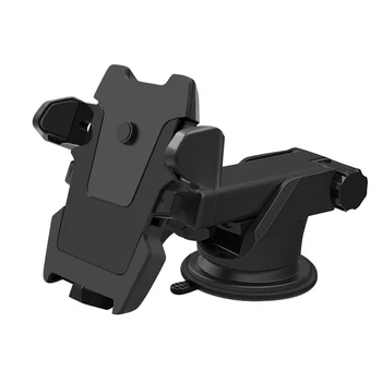 

Black Suction Cup Type Car Windshield Dashboard Suction Cup Holder Cradle 360 Degree for IPhone GPS