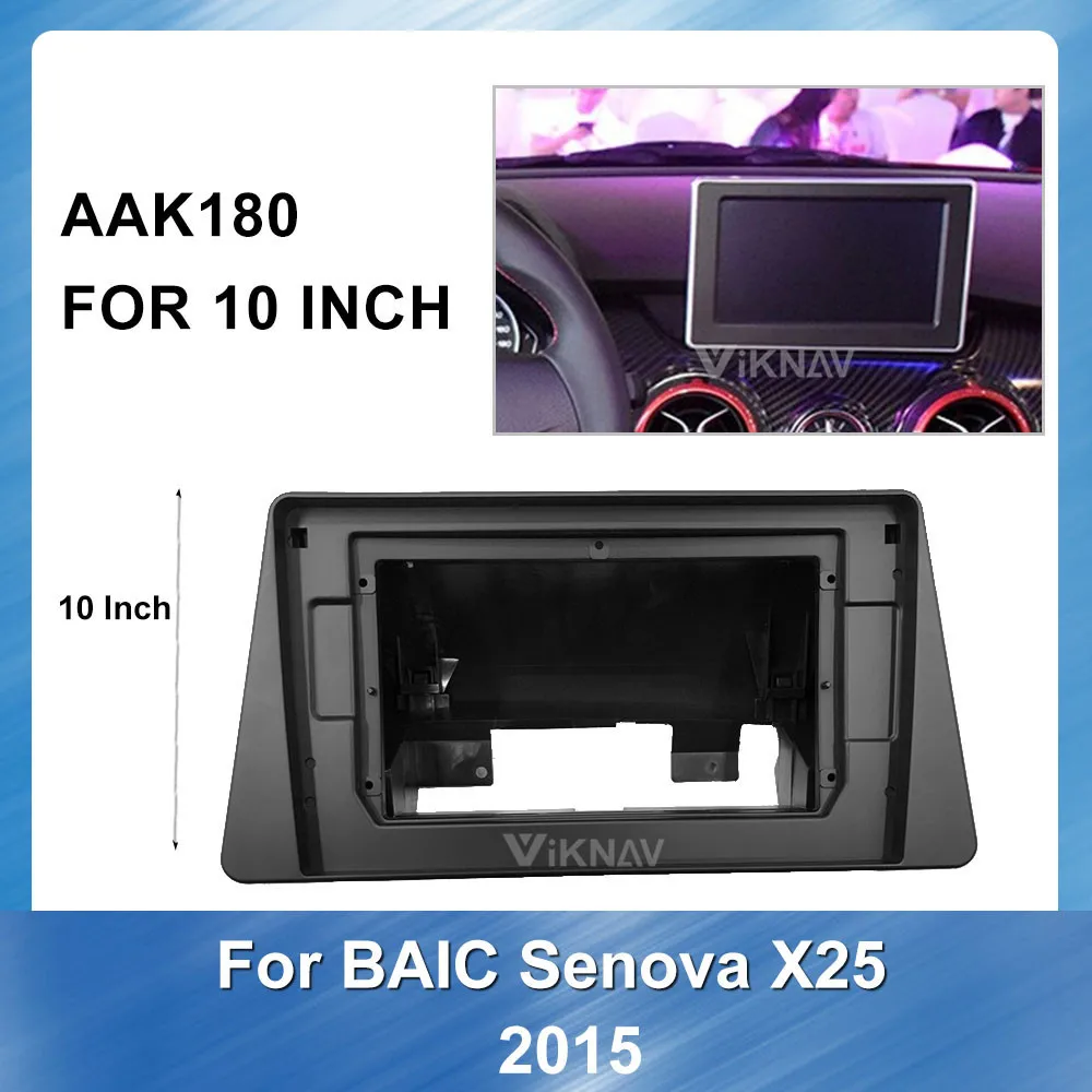 Приборная панель для автомобильного стерео DVD-радио 10 дюймов BAIC Saab X25 2015 2 DIN