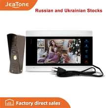 JeaTone – visiophone avec écran de 7 pouces 1200TVL, sonnette en Bronze avec carte Sd 16G, interphone vidéo, livraison depuis la russie, sécurité à domicile