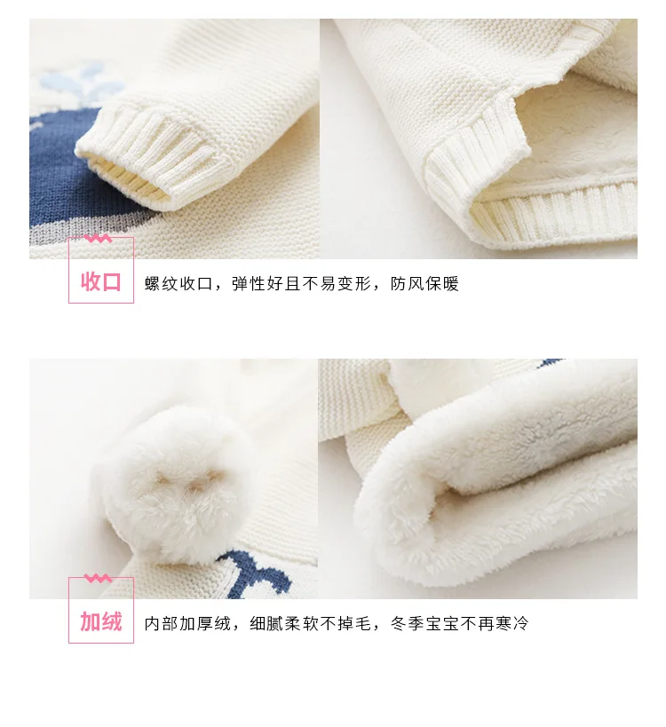 Thick Whale Baby Girl Sweater Knitted Cardigans Pullover Thick Warm Boys Sweaters Children Clothing Sweaters Kids Boys Tops