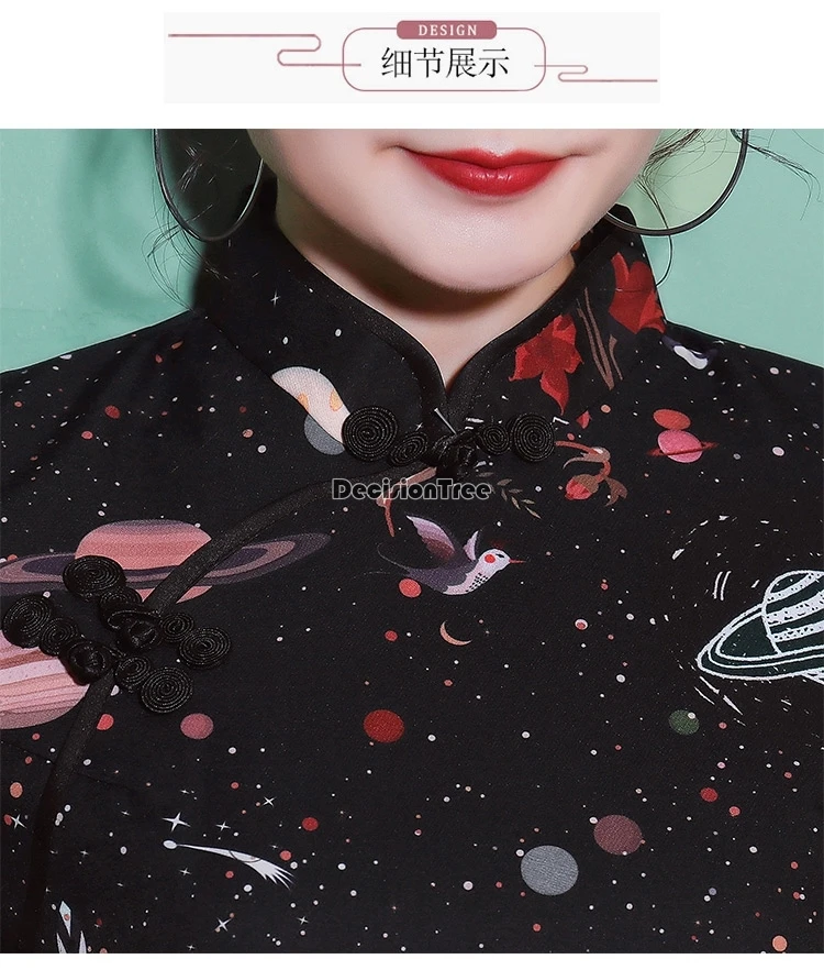 O1CN01jXhBiJ2GgCZMVaeHF_!!908779044