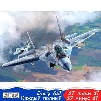 

Full round drill 5D DIY Diamond embroidery Diamond Painting Fighter MIG 29 Cross Stitch Rhinestone Mosaic decoration LK1