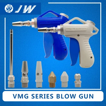 

VMG wind air Blow Spray Gun Pistol Trigger Cleaner Compressor Dust Blower Nozzle VMG11BU VMG11W -02 -03 pipe shelf