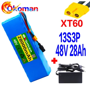

48V battery 13s3p 28Ah battery pack 1000W high power battery Ebike electric bicycle BMS with xt60 plug +charger