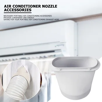 

150mm Air Conditioner Exhaust Pipe Connector Flexible Spare Parts Flat Nozzle Vent Hose Air Conditioning Accessories
