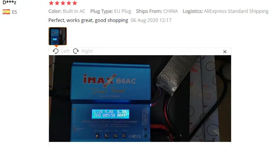 360截图20200812152148714