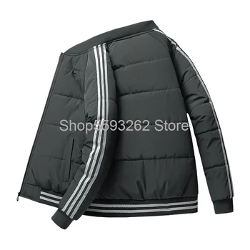 

Cotton-padded men's short three bars 2020 cotton-padded jacket padded winter coat trend handsome cotton-padded men