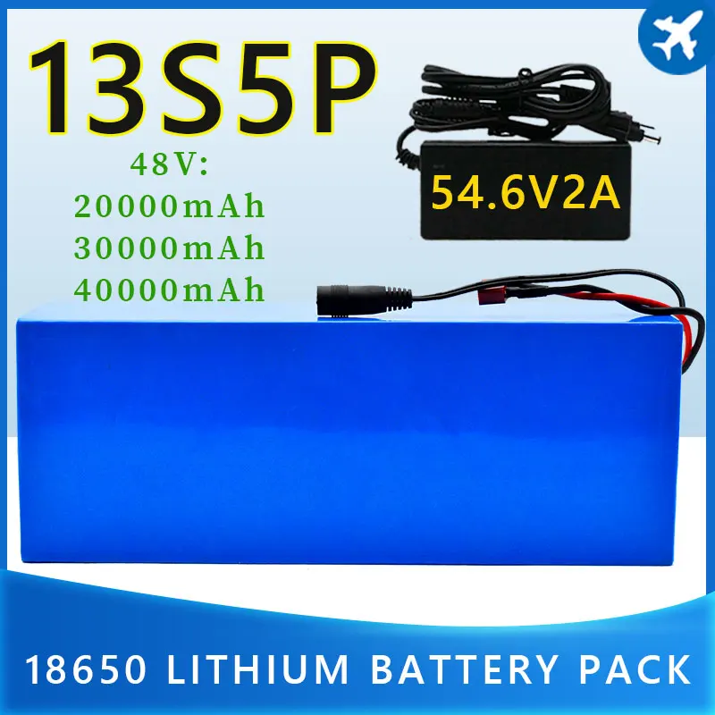 Аккумулятор литиевый 13S5P 48 В 40 Ач 18650 + зарядное устройство 54 6 в 2 А 500-1000 Вт |