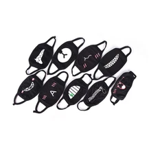 1pcs Mouth Mask Black Cotton Dustproof And Nose Protection Face Mouth Mask Fashion Reusable Masks For Man Woman