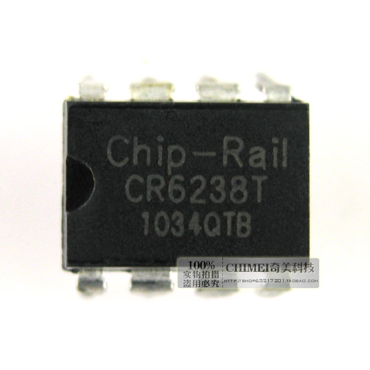 CR6238 CR6238T ШИМ импульсный источник питания IC в 8 футов