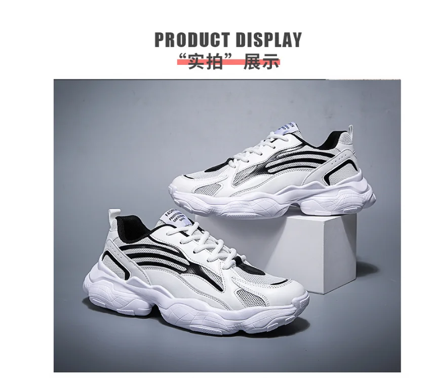 QQ浏览器截图20190925150412