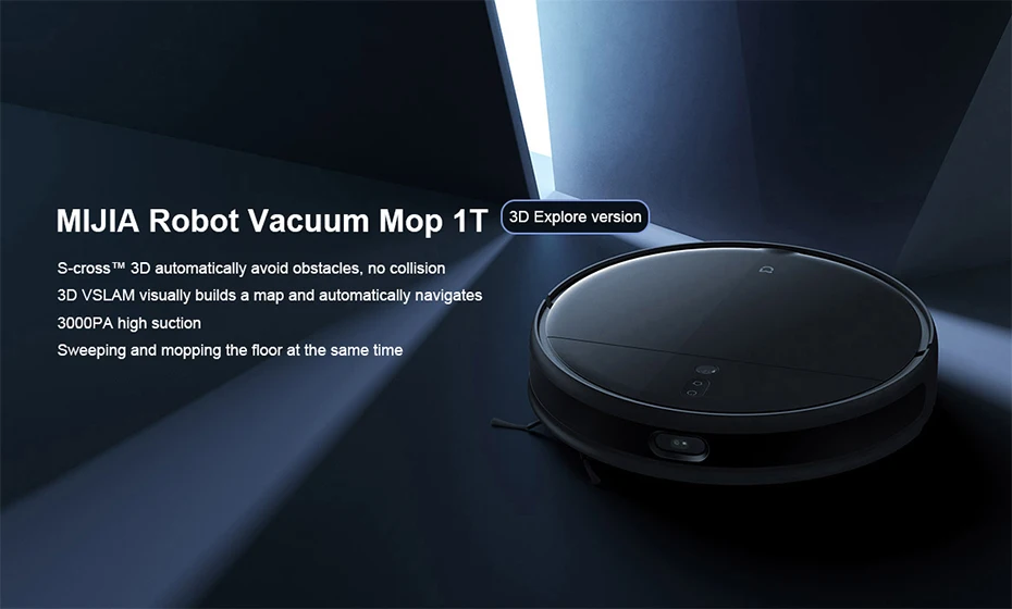 Робот пылесос xiaomi mijia 3c plus. Робот пылесос xiaomi mijia 3c plus
