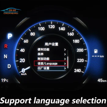 

for hyundai Tucson LCD automobile instrument; colorSave on gasoline