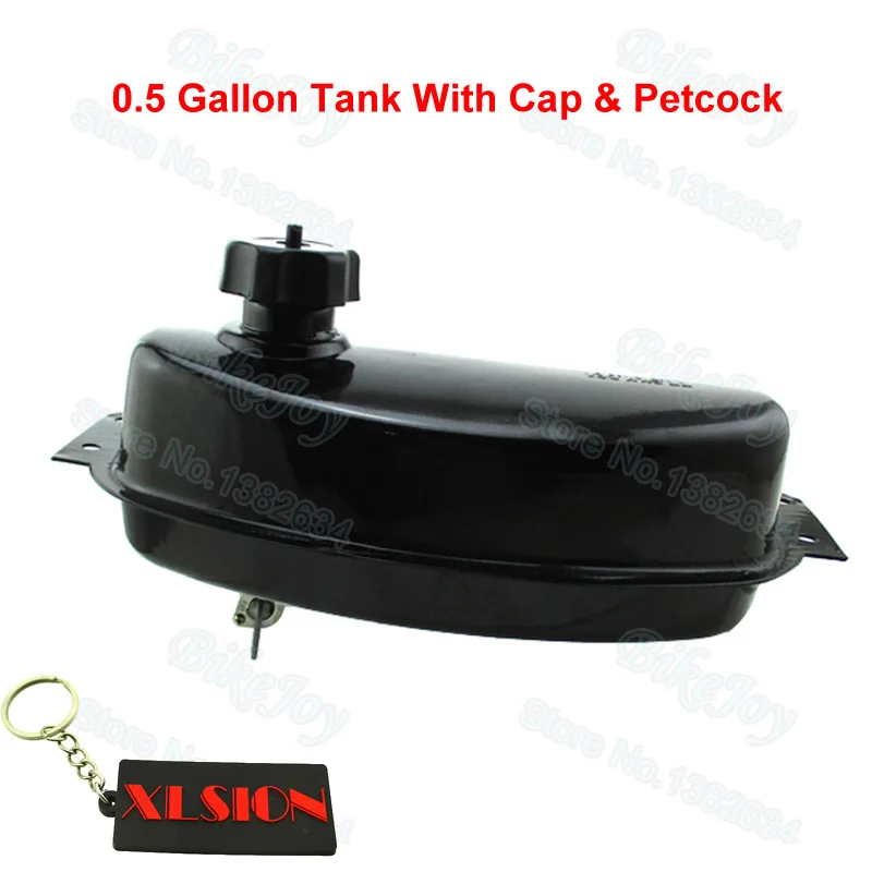 dune buggy fuel tank