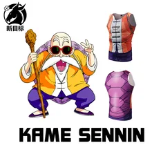 Hot Selling New Style MEN'S Vest Turtle Fairy Cartoon 3D Printed Sleeveless Sports Vest Men's Waistcoat