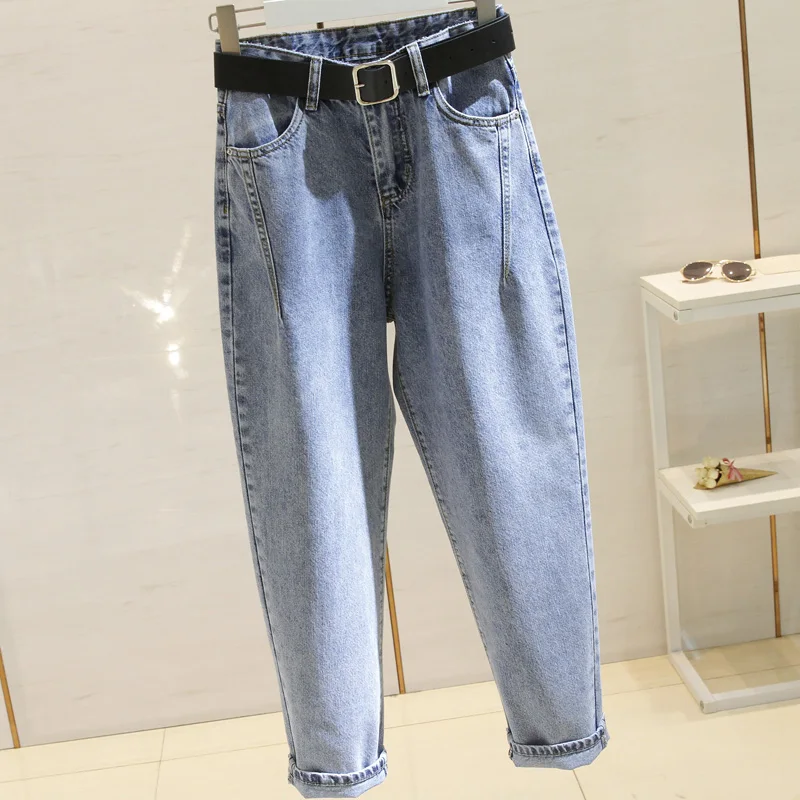 

High Waist Jeans For women pencil Jeans Woman Denim Blue Streetwear Vintage All-match Simple Full-length Femme Stretchy Pants