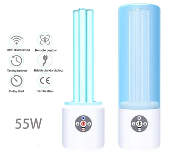 

110V 55W UV Light Sterlizer, UVC Germicidal Lamp with Ozone, Ultraviolet Disinfecting Sanitize, with Timing Remote Control