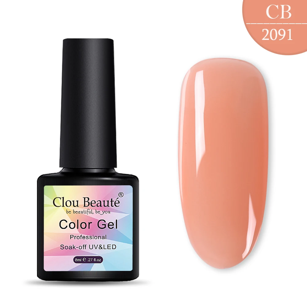 2091 Clou Beaute 130 цветов 8 мл Гель-лак праймер Гель-лак замачиваемый УФ светодиодный Гель-лак для ногтей Lucky Nail paint Гель-лак - Цвет: 2091