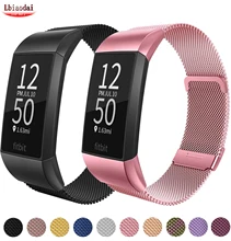 

Magnetic band For fitbit charge 3 band replacement charge4 wristband stainless steel watch bracelet strap fitbit charge 4 band