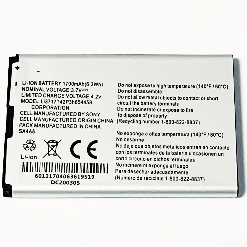 3 7 в 1700 мАч Li3717T42P3h654458 для маршрутизатора ZTE MF63 AC60 Verizon Jetpack 890L EuFi890 EuFi890L AR918B батарея