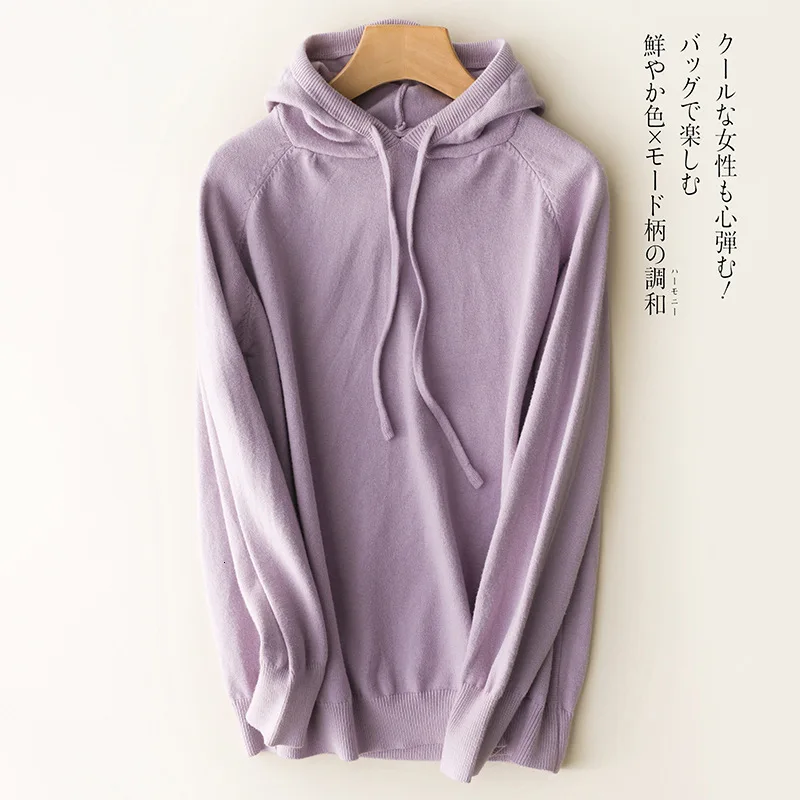 Fashion Solid Color Women Hoodies Knitting Long Sleeve Casual Loose Pullovers Sweatshits Ladies Hoody Moletom Bluza Sudadera top