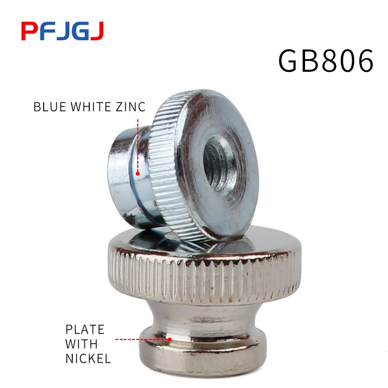 Peng Fa M3-10 GB806/807 однослойные и двухслойные никелированные гайки для высококлассных гаек с ручной резьбой с оцинкованной накаткой