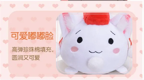 TouHou Проект Аниме Косплей-Одежда плюшевая кукла Inubashiri Momiji же пункт милый стиль Prop