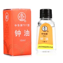 15 мл часы ремонт часов передвижения хорошего качества часы смазочного масла для очистки аксессуары для часовщиков сами часы Инструменты для ремонта