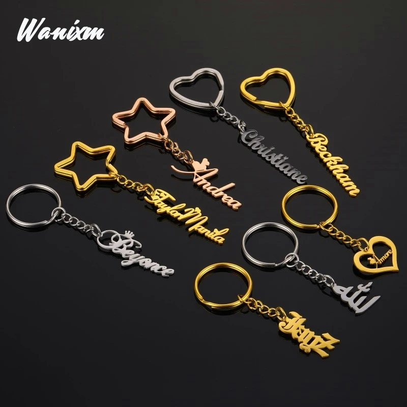 Personalize Name Keychain Custom 