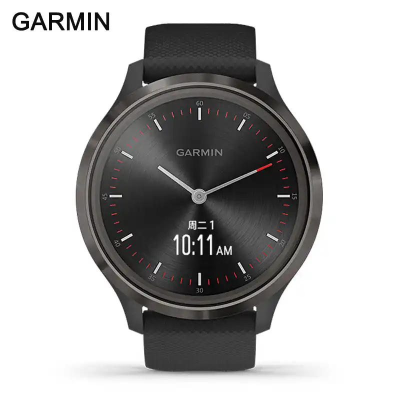 hybrid smartwatch with heart rate monitor