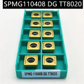 

10PCS SPMG110408 DG TT8020 High Quality Carbide Inserts External Turning Tools Metal Turning Tools Machine Tool Parts Lathe Tool