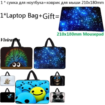 

Women Laptop Bag 14 Inch Carrying Notebook Case 11.6 15 13 12 17 10 17.3 10.2 Tablet Bags Cover+Mousepad For HP Envy Asus Acer