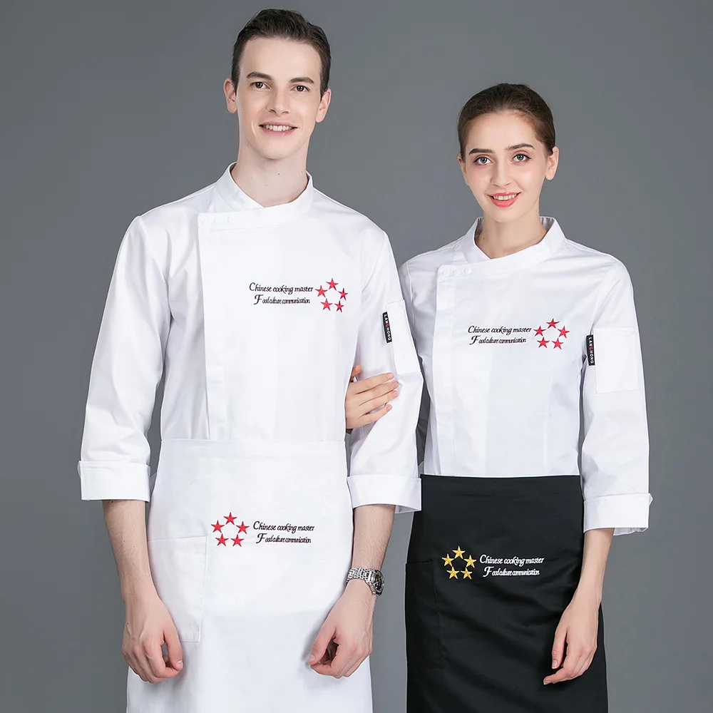 Ресторанная форма шеф-повара высокого качества унисекс отель кухня шеф-повара рубашки для шеф-повара Рабочая одежда мужская плита рубашки 4 цвета если