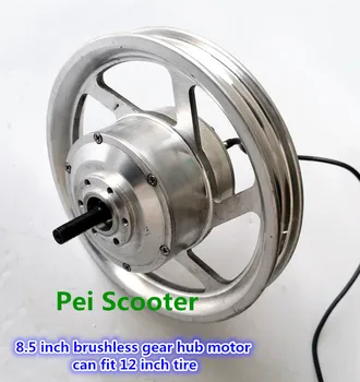 

8.5 inch double axles brushless gear Hub wheel motor,can fit 12 inch tire phub-8s