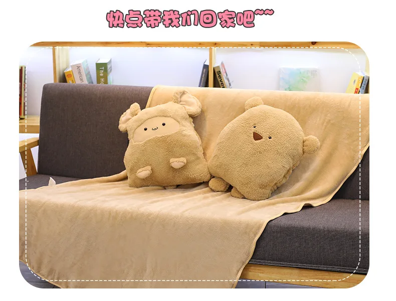 cozy blanket teddy dormeo