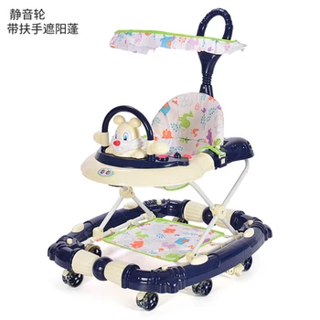 

Baby Walker with 8 Wheels Anti Rollover Folding Stroller with Music Five Levels Adjustment Learning Walkers Rocking Hose Pram