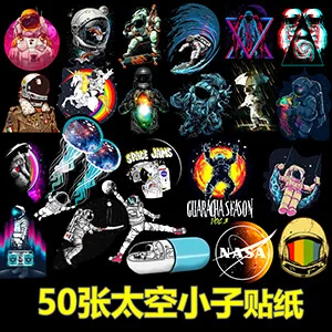 Багажная клейкая бумага не повторяет 50 Harajuku Звезда креативный Douyin водонепроницаемый граффити мультфильм Автомобильная наклейка