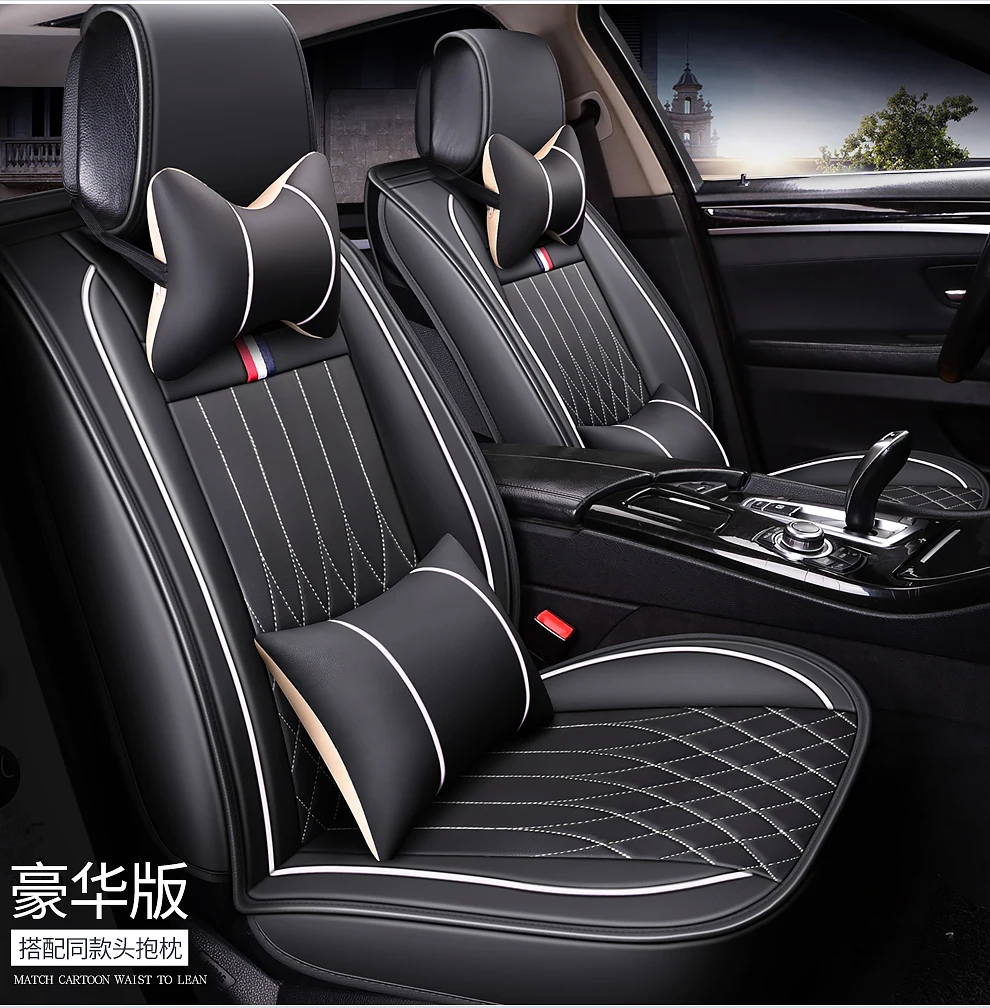 Full Coverage Eco-leather auto seats covers PU Leather Car Seat Covers for Land rover freelander landrover2008 range discovery