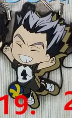 Аниме Haikyuu резиновый брелок для ключей ремешки редкий подарок для косплея - Цвет: 19