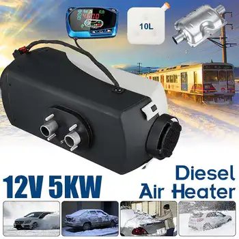 

Car Heater 12V 5KW Air Diesel Fuel Heater +10L Tank + LCD Monitor Thermostat +Remote Control for RV Motorhome Trailer Truck Boat