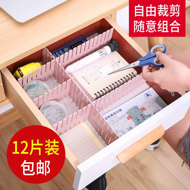 

Drawer Storage Partition Kitchen Kitchen Cabinet Partition Plastic Office Segmentation Partition Partition Free Combination Usef
