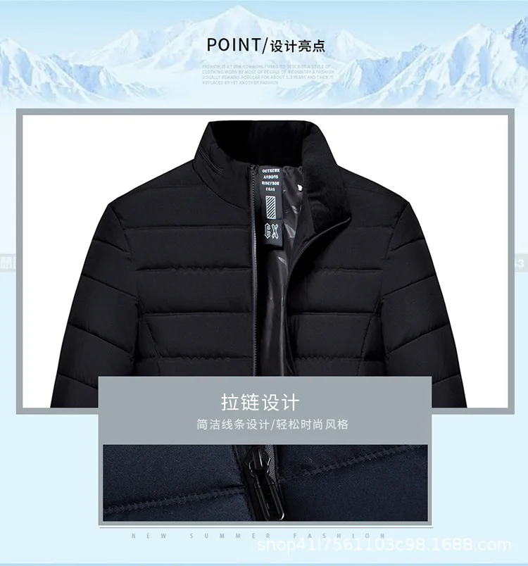 Winter New Style Middle-aged Men Business Cotton Overcoat Middle-aged Daddy Clothes Cotton-padded Jacket Warm Stand Collar Cotto